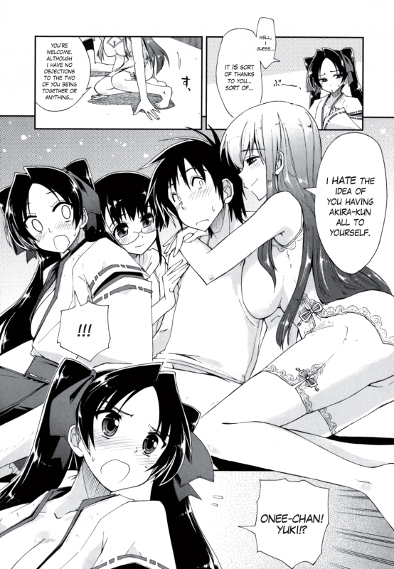 [Kamino Ryu-ya] Mozaiku X Sanshimai Ch. 10 (COMIC Penguin Club Sanzokuban 2010_09