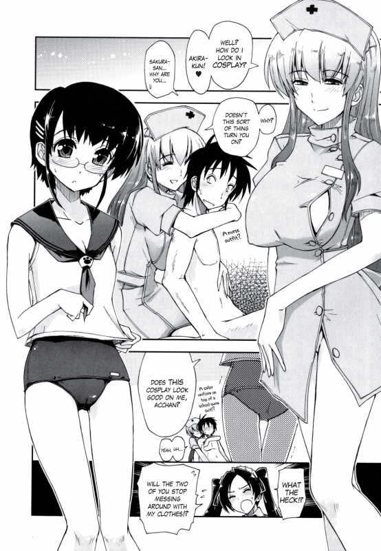 [Kamino Ryu-ya] Mozaiku X Sanshimai Ch. 10 (COMIC Penguin Club Sanzokuban 2010_11