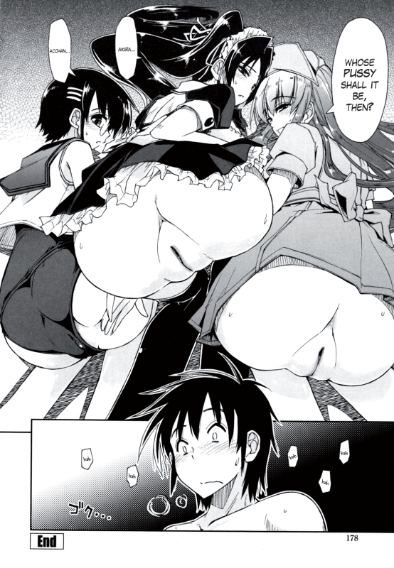 [Kamino Ryu-ya] Mozaiku X Sanshimai Ch. 10 (COMIC Penguin Club Sanzokuban 2010_15