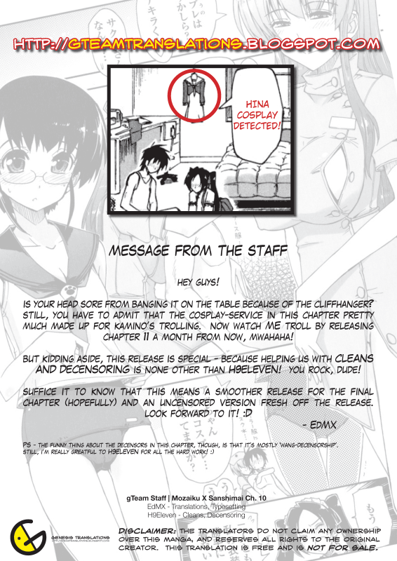 [Kamino Ryu-ya] Mozaiku X Sanshimai Ch. 10 (COMIC Penguin Club Sanzokuban 2010_16