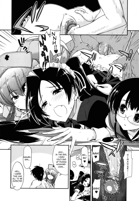 [Kamino Ryu-ya] Mozaiku X Sanshimai Ch11 (FINAL) [ENG] [DECEN]_01