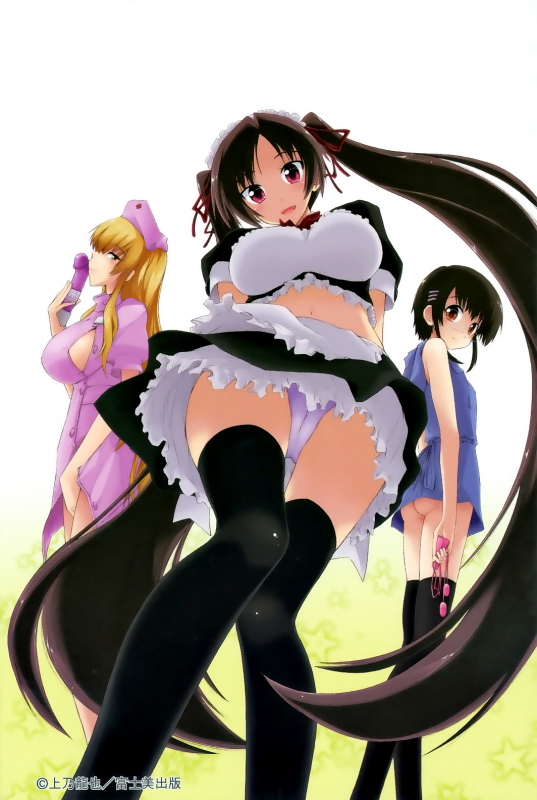 [Kamino Ryu-ya] Mozaiku X Sanshimai Ch11 (FINAL) [ENG] [DECEN]_29