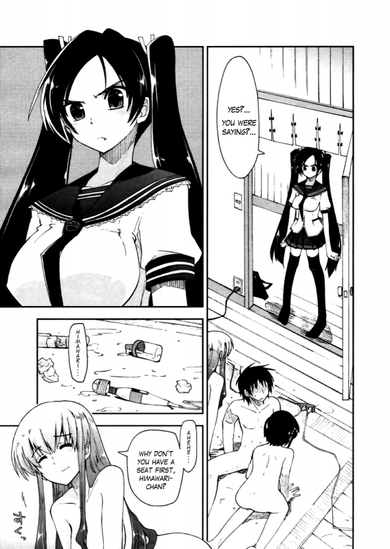 [Kamino Ryu-ya] Mozaiku X Sanshimai Ch8 [ENG]_00