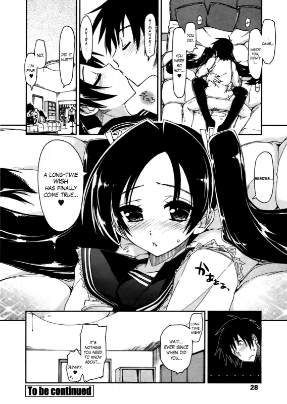 [Kamino Ryu-ya] Mozaiku X Sanshimai Ch8 [ENG]_17