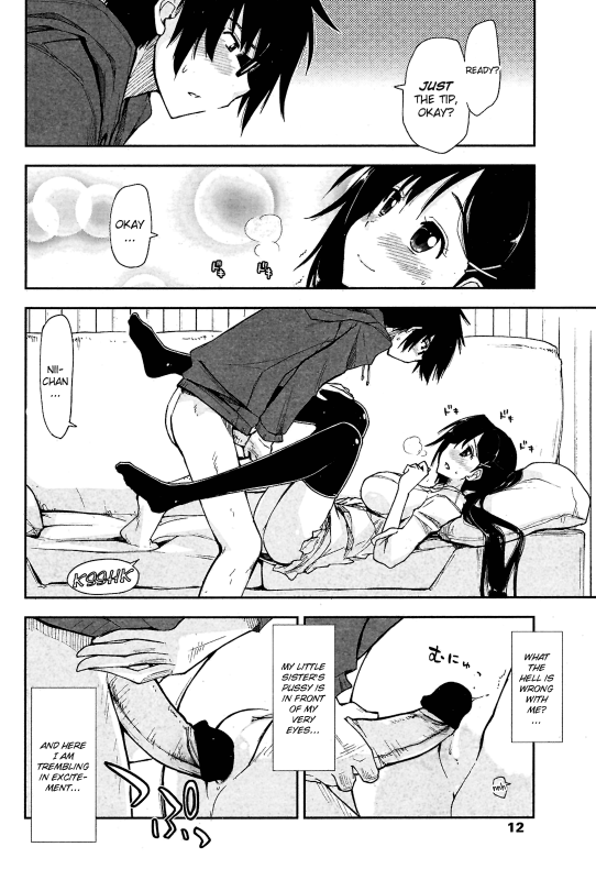 [Kamino Ryu-ya] Onegai! x Koukishin [English] [Genesis Translations]_03