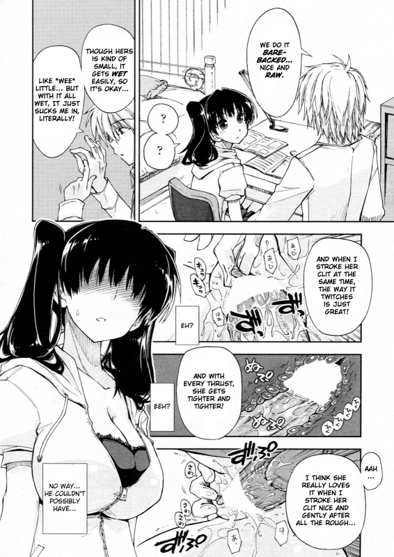 [Kamino Ryu-ya] Oshiete Kudasai X Katei Kyoushi Ch. 1-3 [English] [Noel]_03