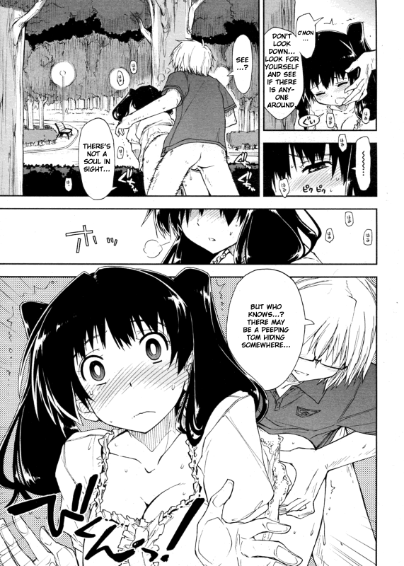 [Kamino Ryu-ya] Oshiete Kudasai X Katei Kyoushi Ch. 1-3 [English] [Noel]_28