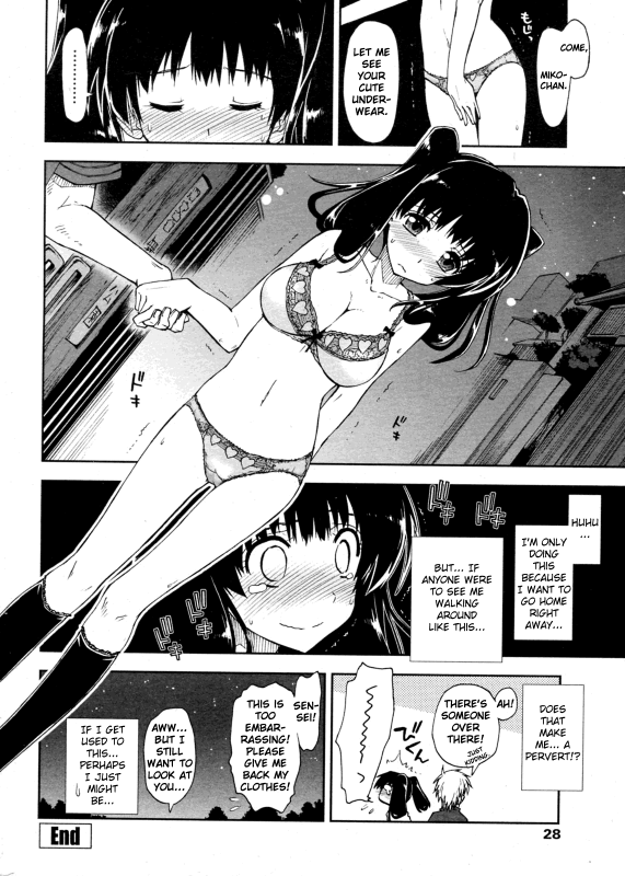 [Kamino Ryu-ya] Oshiete Kudasai X Katei Kyoushi Ch. 1-3 [English] [Noel]_35