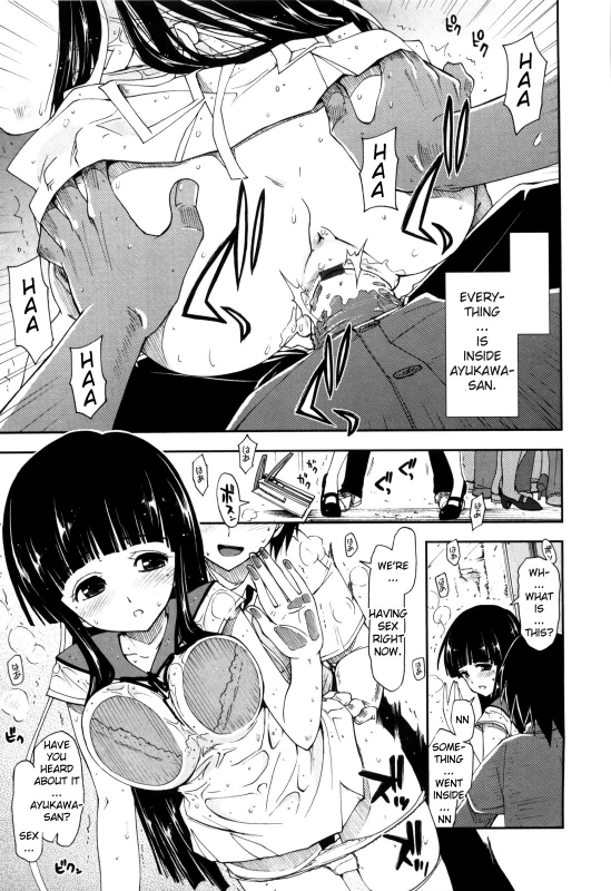 [Kamino Ryu-ya] Shintaichuu, Nurunuru Desu. - My Whole Body Is Clammy Ch. 5-6 [English]_33