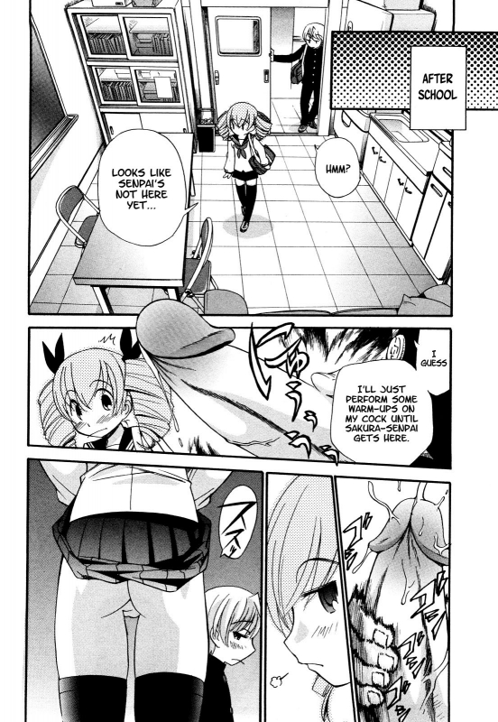 [Kamirenjaku Sanpei] Anal Angel Ch. 6-7 [English] =SW=_03