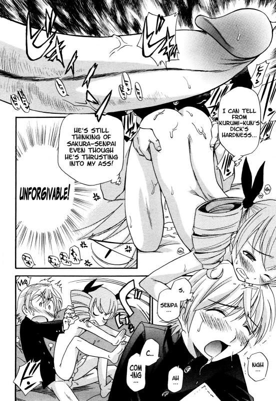 [Kamirenjaku Sanpei] Anal Angel Ch. 6-7 [English] =SW=_13