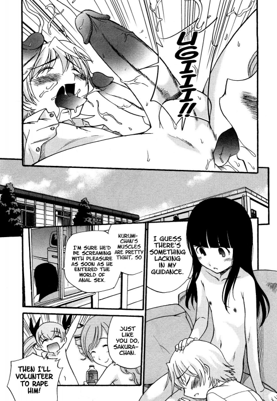 [Kamirenjaku Sanpei] Anal Angel Ch. 6-7 [English] =SW=_34