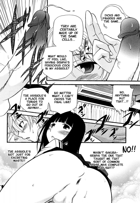 [Kamirenjaku Sanpei] Anal Angel Ch. 6-7 [English] =SW=_37