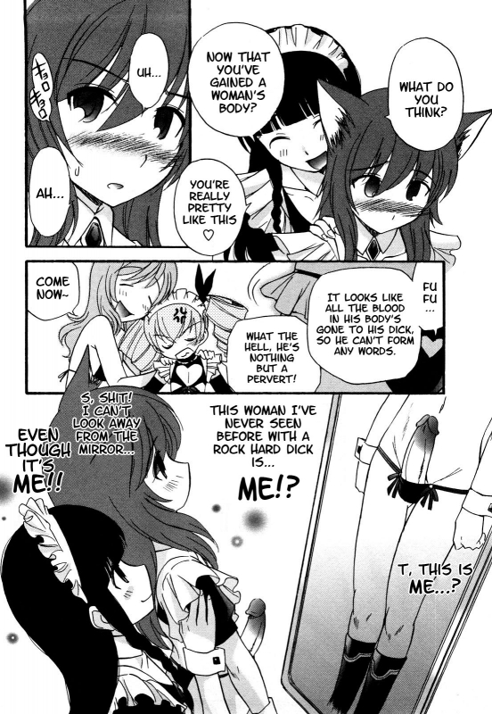 [Kamirenjaku Sanpei] Anal Angel Ch. 6-7 [English] =SW=_41