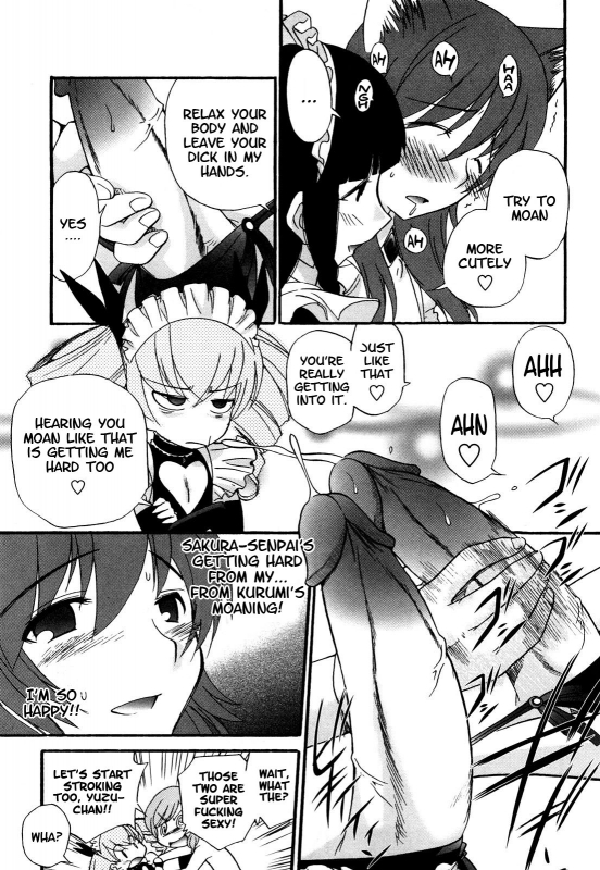 [Kamirenjaku Sanpei] Anal Angel Ch. 6-7 [English] =SW=_44