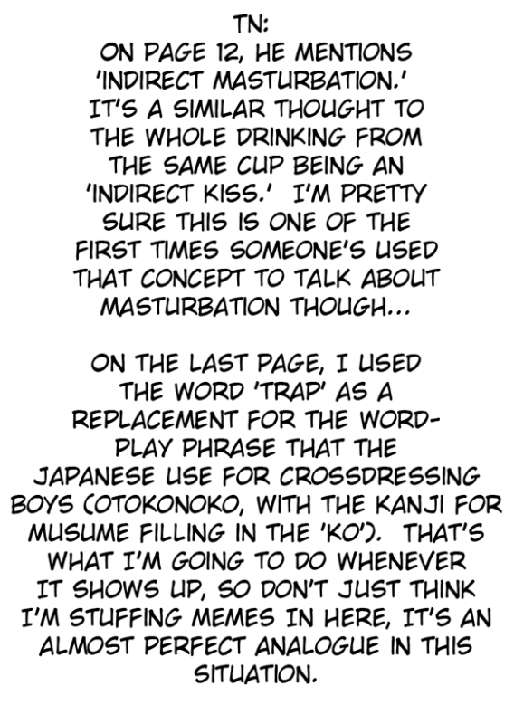 [Kamirenjaku Sanpei] Anal Angel [English] {Wow!Scans + 14BiQ}_016