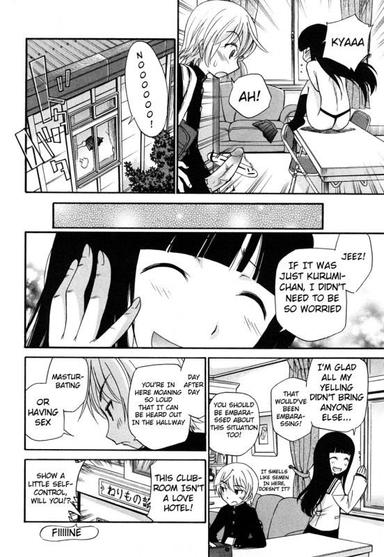 [Kamirenjaku Sanpei] Anal Angel [English] {Wow!Scans + 14BiQ}_022