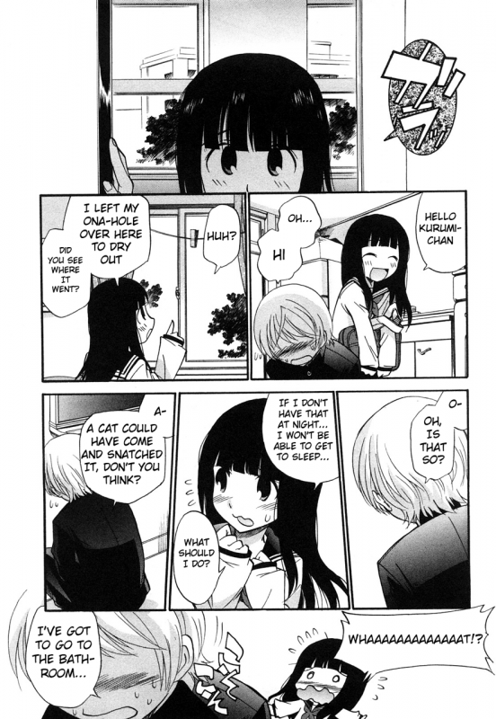 [Kamirenjaku Sanpei] Anal Angel [English] {Wow!Scans + 14BiQ}_029