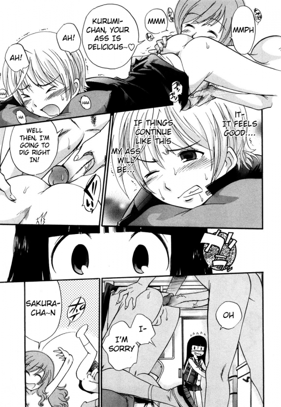 [Kamirenjaku Sanpei] Anal Angel [English] {Wow!Scans + 14BiQ}_041