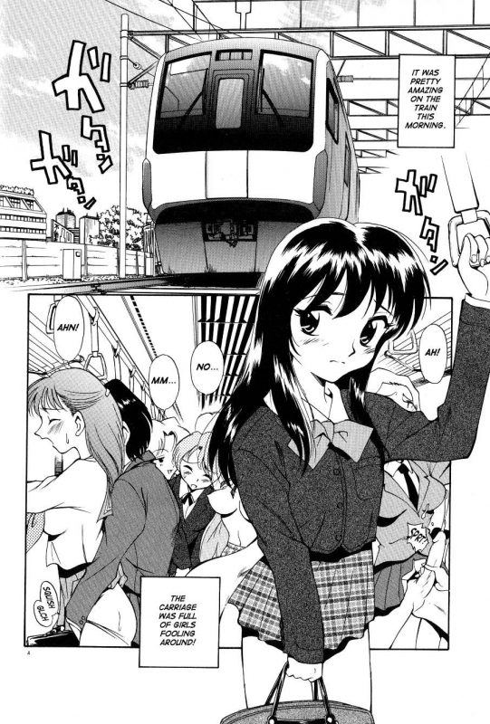 [Kamirenjaku Sanpei] Anal Justice - Nikubou Shasei Hen [English] [Tcup]_005