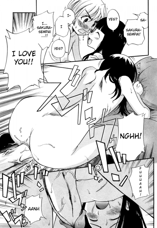 [Kamirenjaku Sanpei] Anal Angel [English] {Wow!Scans + 14BiQ}_067