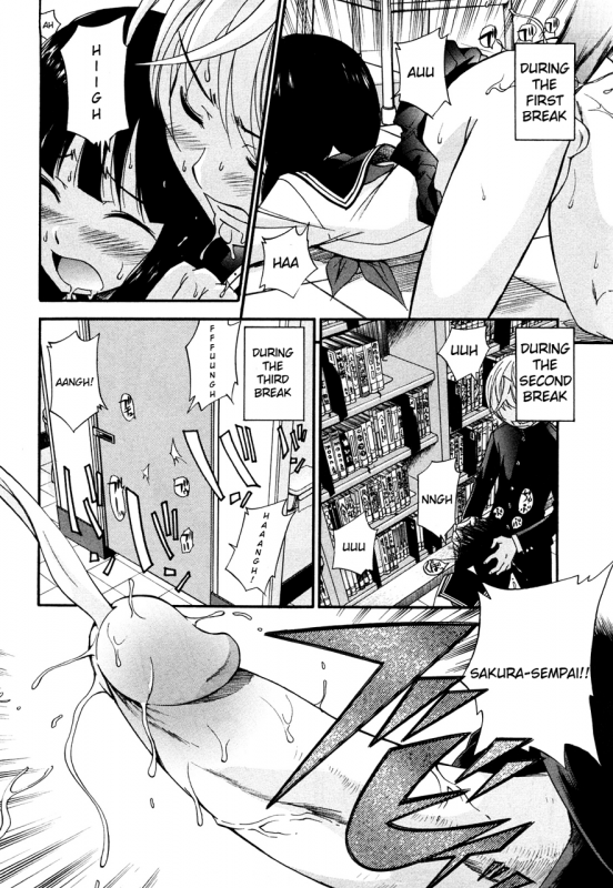 [Kamirenjaku Sanpei] Anal Angel [English] {Wow!Scans + 14BiQ}_074