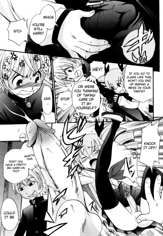 [Kamirenjaku Sanpei] Anal Angel [English] {Wow!Scans + 14BiQ}_089