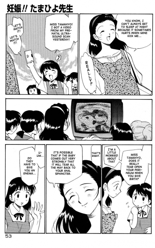 [Kamirenjaku Sanpei] Anal Justice - Nikubou Shasei Hen [English] [Tcup]_054