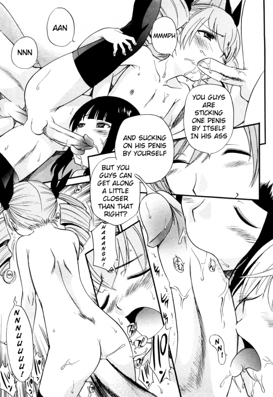 [Kamirenjaku Sanpei] Anal Angel [English] {Wow!Scans + 14BiQ}_099