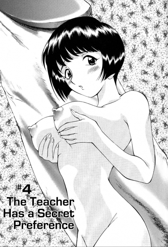 [Kamirenjaku Sanpei] Anal Justice - Nikubou Shasei Hen [English] [Tcup]_068