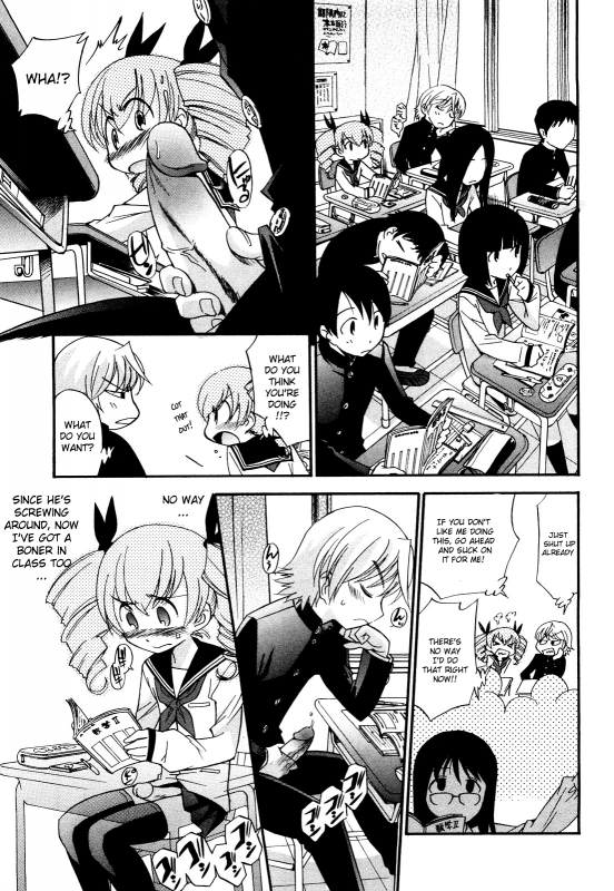 [Kamirenjaku Sanpei] Anal Angel [English] {Wow!Scans + 14BiQ}_109