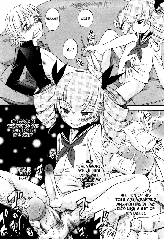 [Kamirenjaku Sanpei] Anal Angel [English] {Wow!Scans + 14BiQ}_112