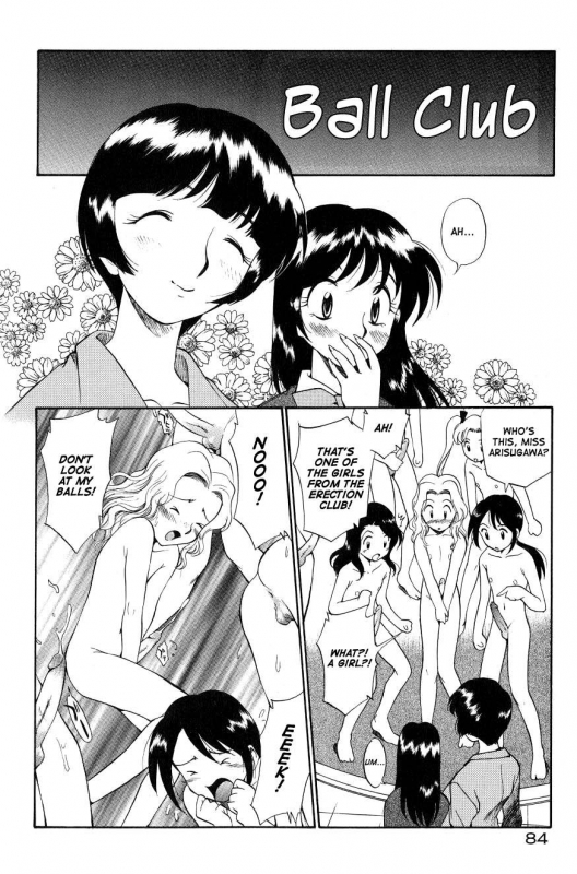 [Kamirenjaku Sanpei] Anal Justice - Nikubou Shasei Hen [English] [Tcup]_085