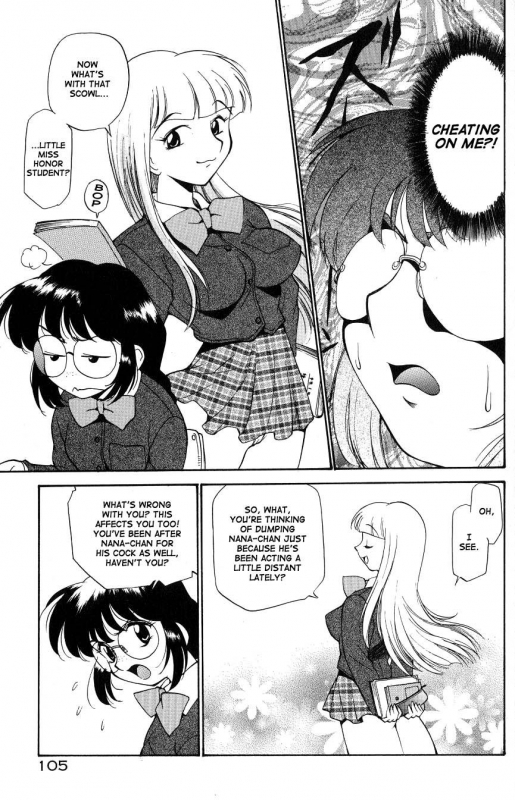 [Kamirenjaku Sanpei] Anal Justice - Nikubou Shasei Hen [English] [Tcup]_106