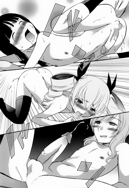 [Kamirenjaku Sanpei] Anal Angel [English] {Wow!Scans + 14BiQ}_132