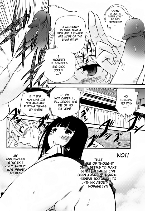 [Kamirenjaku Sanpei] Anal Angel [English] {Wow!Scans + 14BiQ}_144