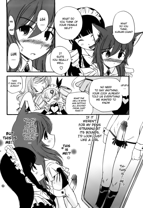 [Kamirenjaku Sanpei] Anal Angel [English] {Wow!Scans + 14BiQ}_148