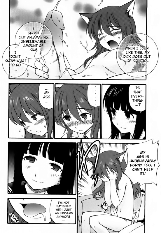 [Kamirenjaku Sanpei] Anal Angel [English] {Wow!Scans + 14BiQ}_158