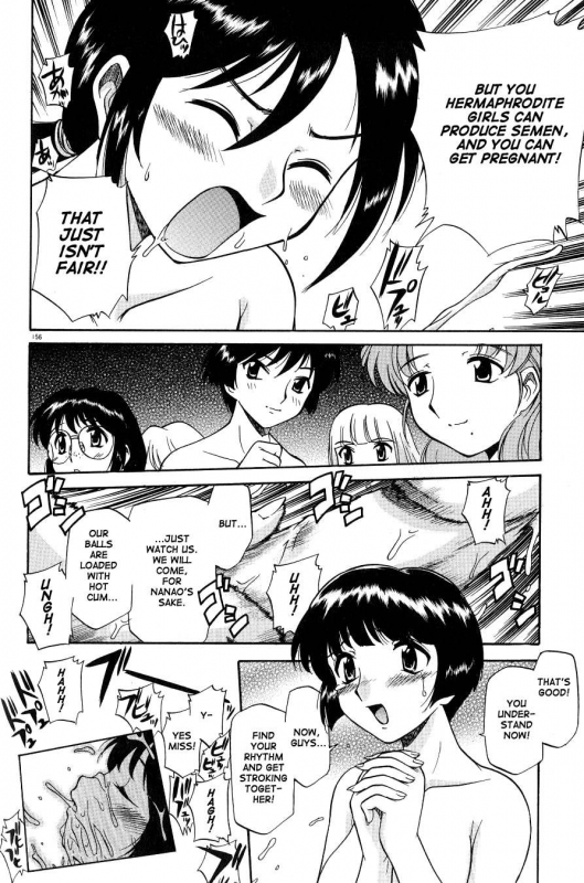 [Kamirenjaku Sanpei] Anal Justice - Nikubou Shasei Hen [English] [Tcup]_157