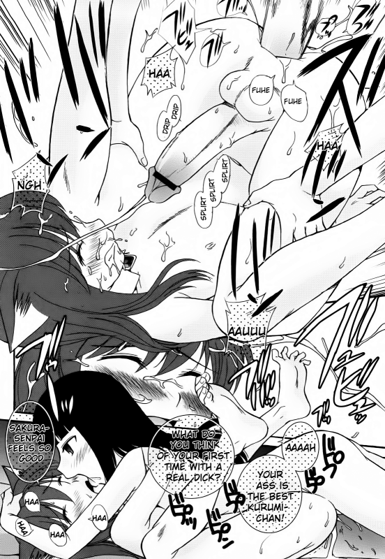 [Kamirenjaku Sanpei] Anal Angel [English] {Wow!Scans + 14BiQ}_168