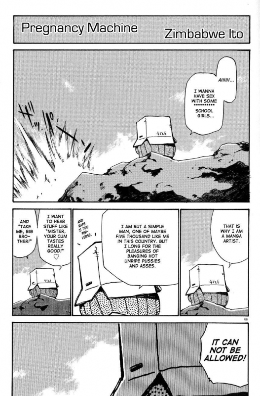 [Kamirenjaku Sanpei] Anal Justice - Nikubou Shasei Hen [English] [Tcup]_181