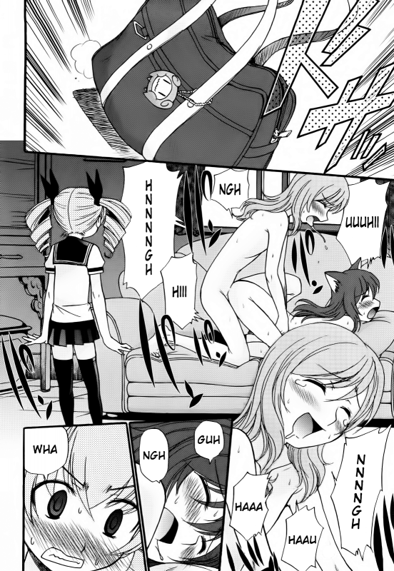 [Kamirenjaku Sanpei] Anal Angel [English] {Wow!Scans + 14BiQ}_176