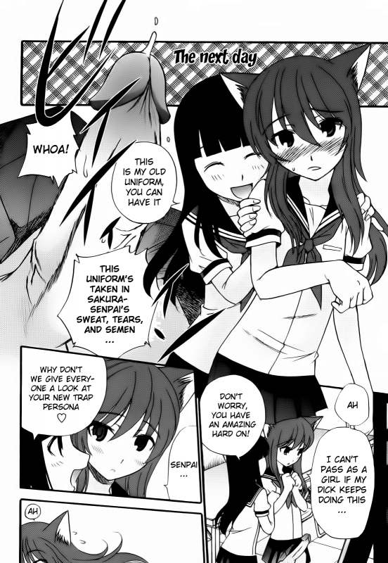 [Kamirenjaku Sanpei] Anal Angel [English] {Wow!Scans + 14BiQ}_186