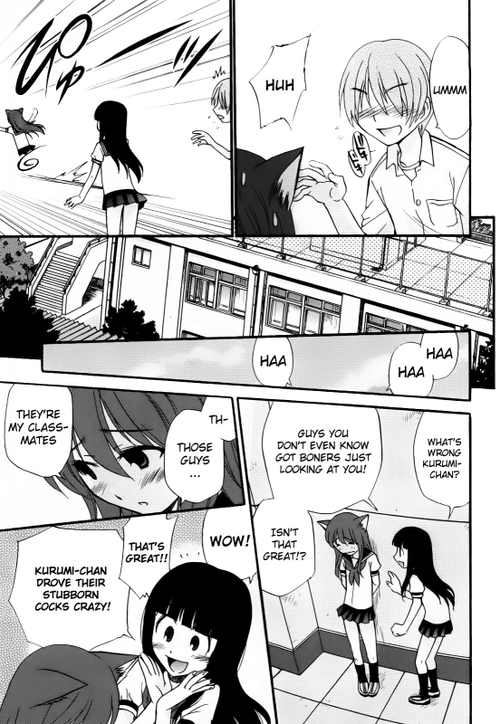 [Kamirenjaku Sanpei] Anal Angel [English] {Wow!Scans + 14BiQ}_189