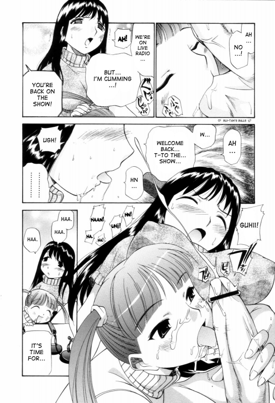 [Kamirenjaku Sanpei] Descent of the Meat Angels (English) [desudesu]_06