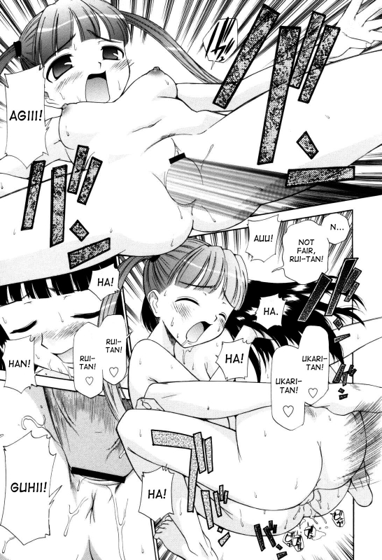 [Kamirenjaku Sanpei] Descent of the Meat Angels (English) [desudesu]_21