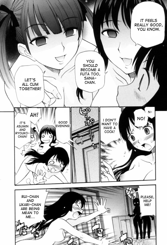[Kamirenjaku Sanpei] Descent of the Meat Angels (English) [desudesu]_40