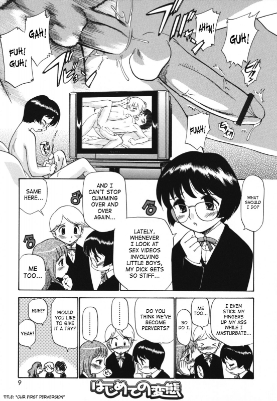 [Kamirenjaku Sanpei] Moho Love [English] [SaHa]_008