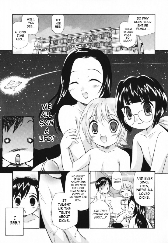 [Kamirenjaku Sanpei] Moho Love [English] [SaHa]_046