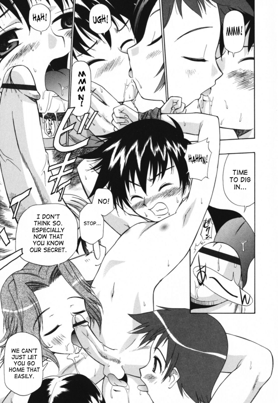 [Kamirenjaku Sanpei] Moho Love [English] [SaHa]_060